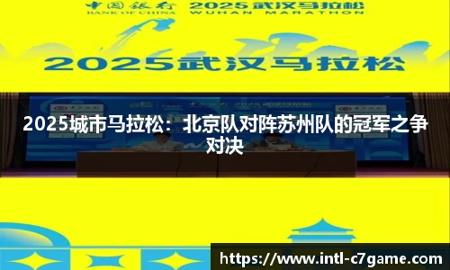 C7娱乐官网