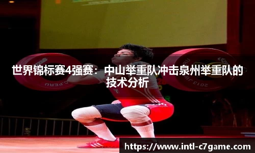 C7娱乐官网