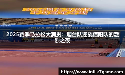 C7娱乐官方网站