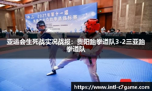 C7娱乐官方网站