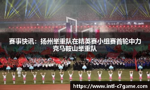 C7娱乐