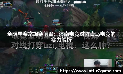 C7娱乐平台