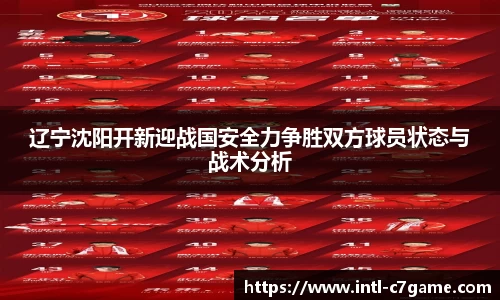 C7娱乐官方网站