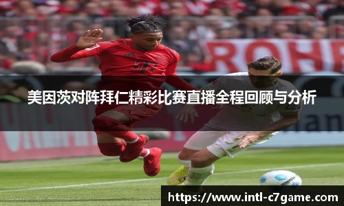 C7娱乐官方网站